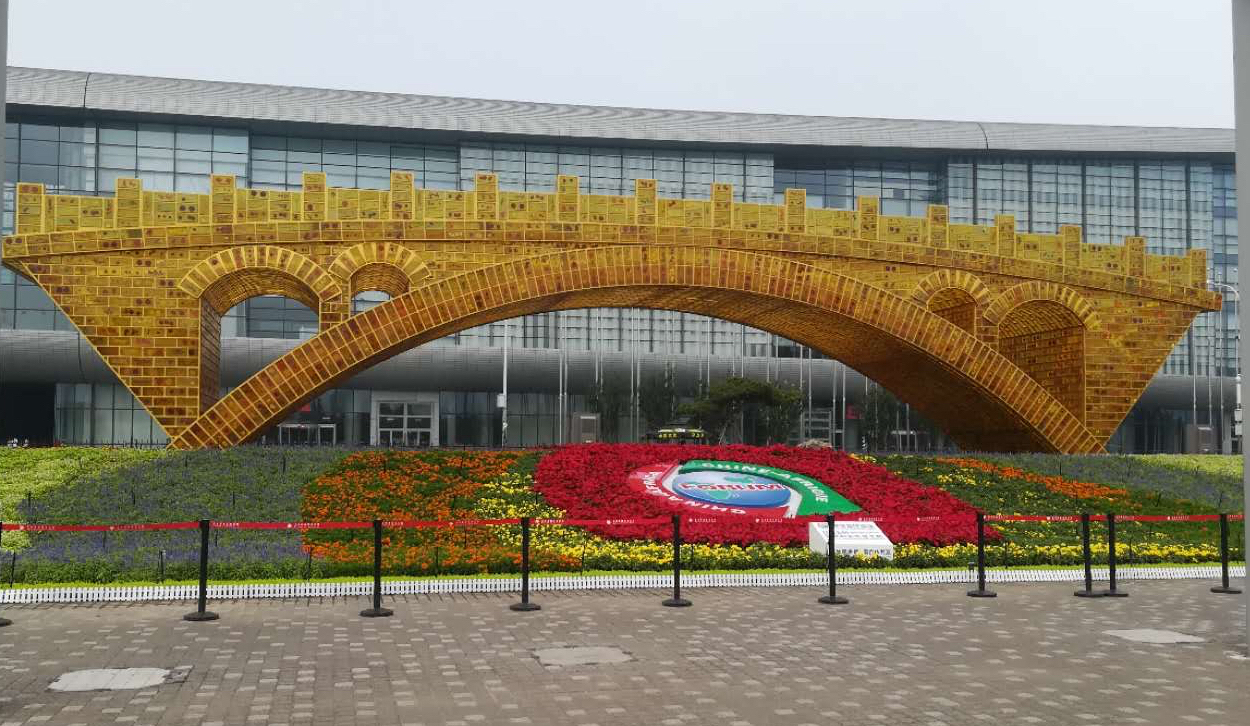 微信图片_20180905113020.jpg
