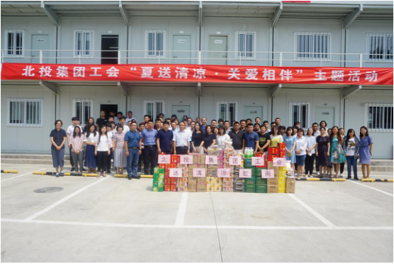QQ图片6.png