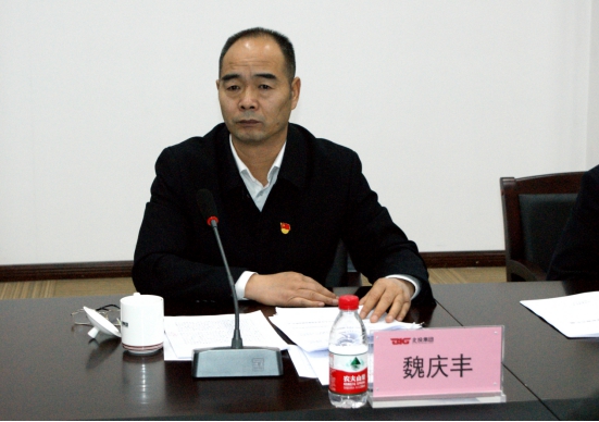 wpsF925.tmp.jpg