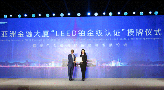 clip_image008.gif 微信图片_20191226165950