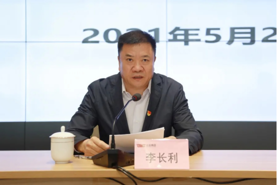 企业微信截图_16303138041019.png