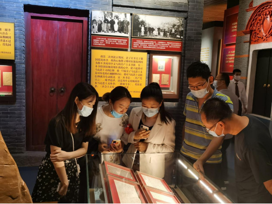 企业微信截图_163056423233.png