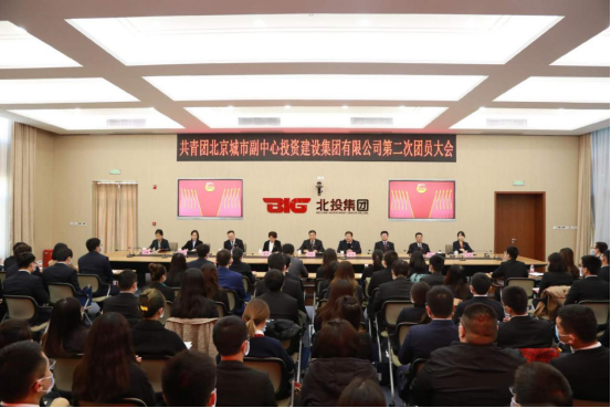 企业微信截图_16305649777011.png