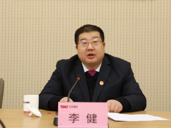 企业微信截图_16305650009187.png