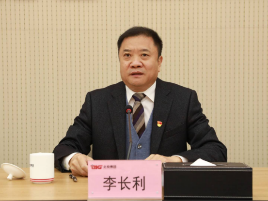 企业微信截图_16305649945846.png