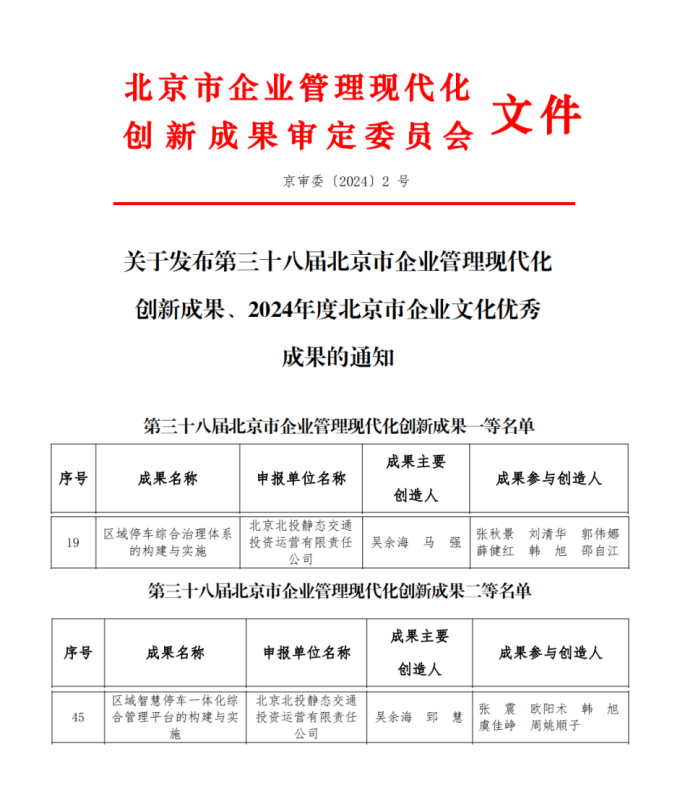 图片14.png
